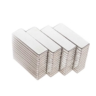 Rare Earth Magnets Heavy Duty Small Neodymium Bar Magnets 20 X 10 X 3mm