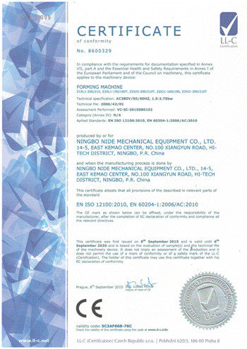 China NINGBO NIDE MECHANICAL EQUIPMENT CO.,LTD Certification